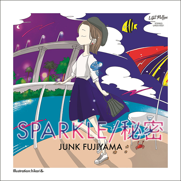 ジャンク フジヤマ – SPARKLE / 秘密 | CITY POP on VINYL