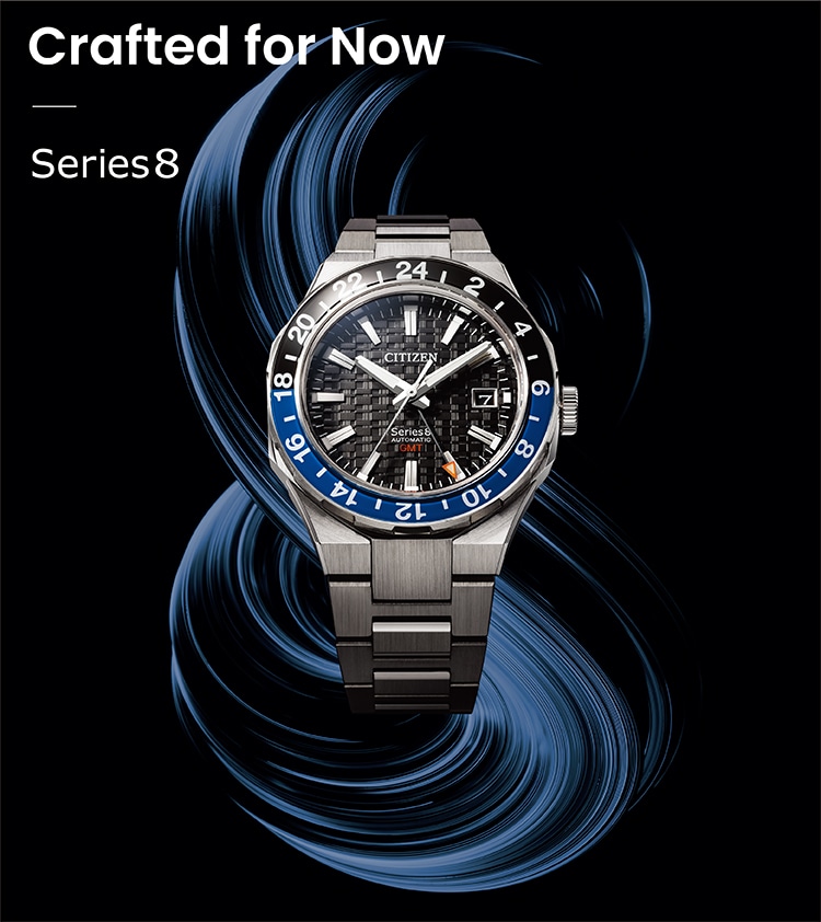 シチズンウオッチ オフィシャルサイト ［CITIZEN-シチズン］