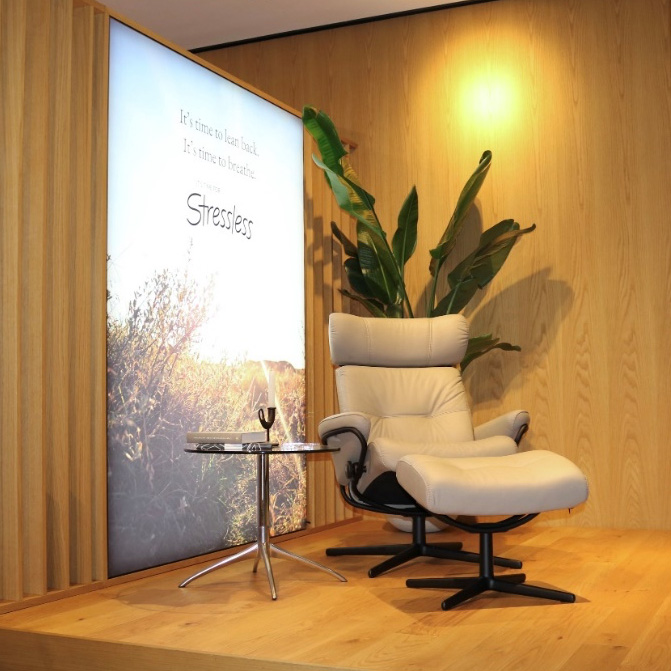 Stressless®リクライニングチェアが提供する