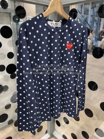 長袖Tシャツ（ロンT）-Play Comme des Garcons（プレイ