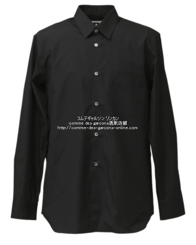 コムデギャルソンCDG アーカイブロゴ・シャツ-1986 ete COMME des