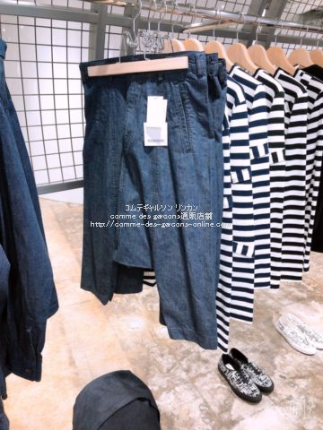 コムデギャルソン ブルーデニム サルエルパンツ | コムデギャルソン