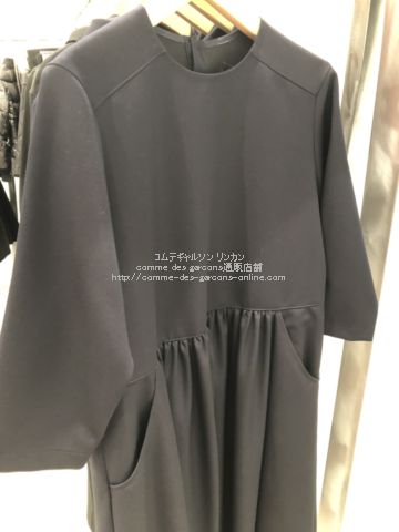 タオ-TAO-定番ギャザーウエストワンピース