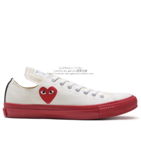 プレイ コムデギャルソン 日本限定コンバース ロー-白-チャック