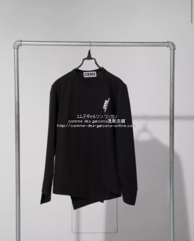 CDGコムデギャルソン 長袖Tシャツ ツイスト-捻じれデザイン