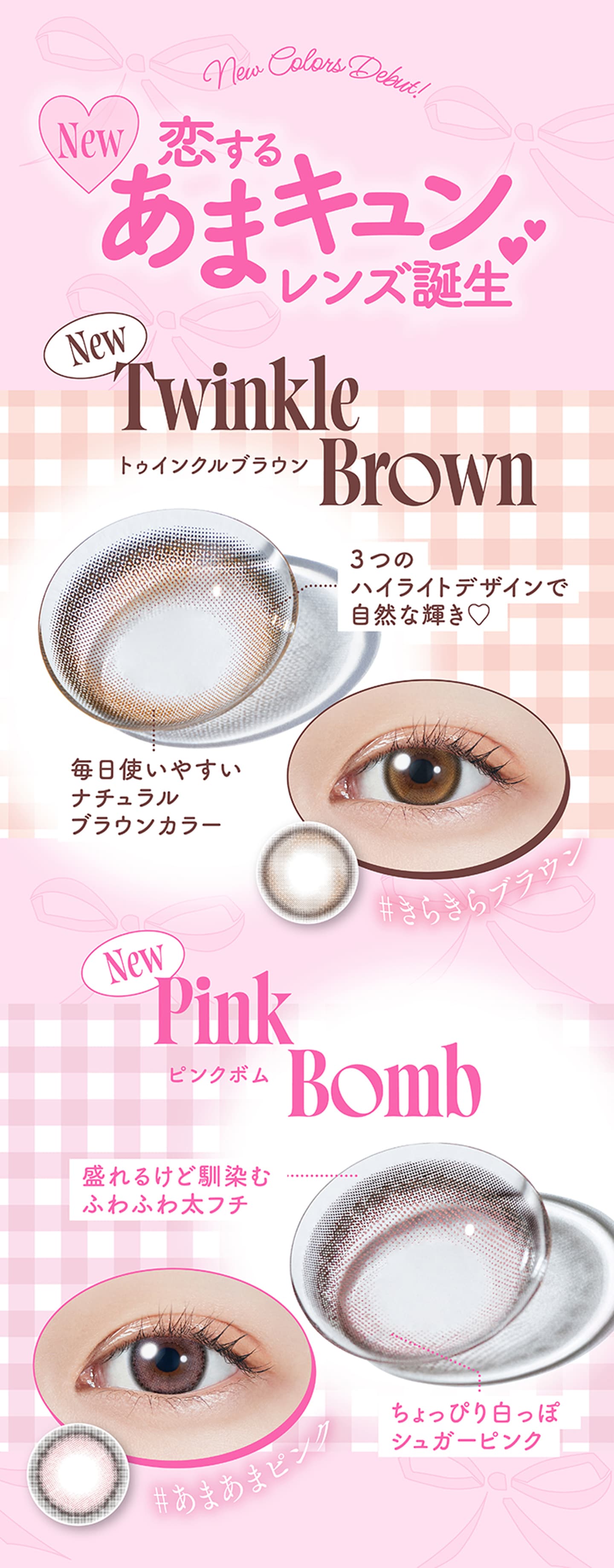 送料無料】 モラクマンスリー（MOLAK 1month） 2枚入×6箱セット | 宮脇