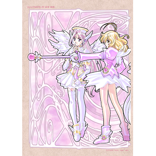 コレクター・ユイ DVD-BOX 1+DVD-BOX 2 [同時購入セット][DVD