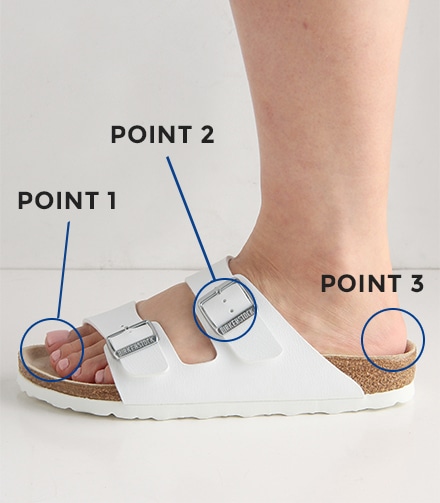 ビルケンシュトックのサイズ選び | BENEXYオンラインショップ