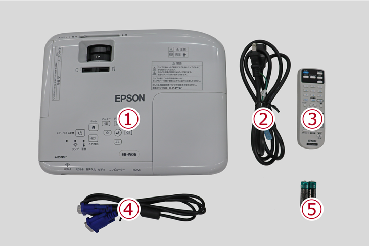 エプソン dreamio EB-W06 ホームプロジェクター｜ kikito[キキト