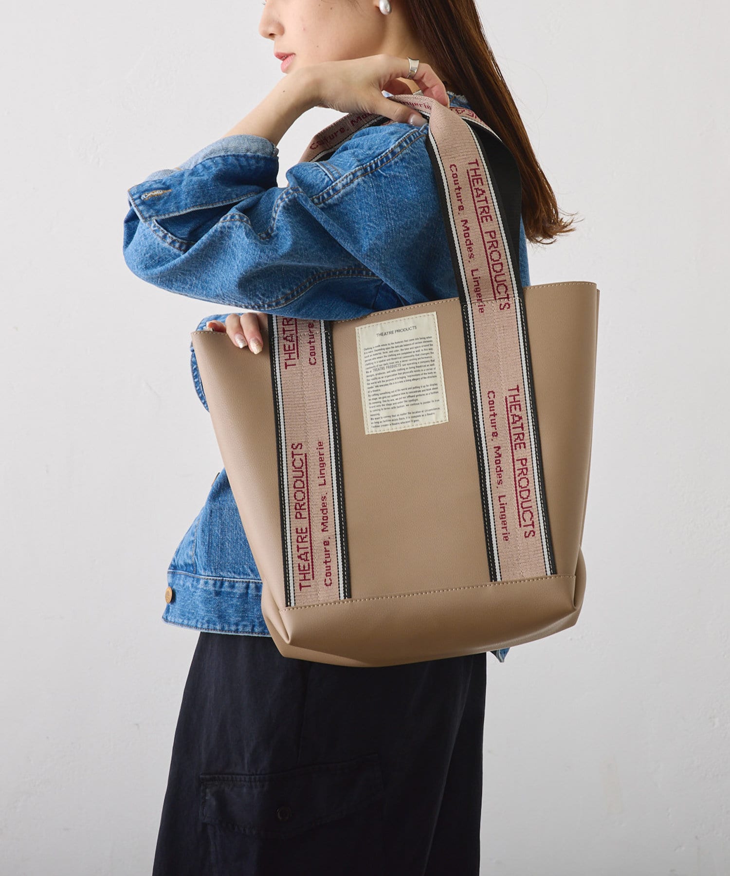 THEATRE PRODUCTS】ジャガードテープフェイクレザートート | PUAL CE