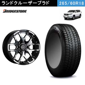 プラドのスタッドレス～150プラドの純正サイズのおすすめ10選 - COBBY