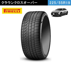 クラウンクロスオーバーのスタッドレス～19インチ/21インチ10選 - COBBY