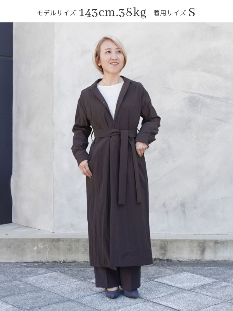 サンプル便】トリクスラブワイドパンツ – Cobitto