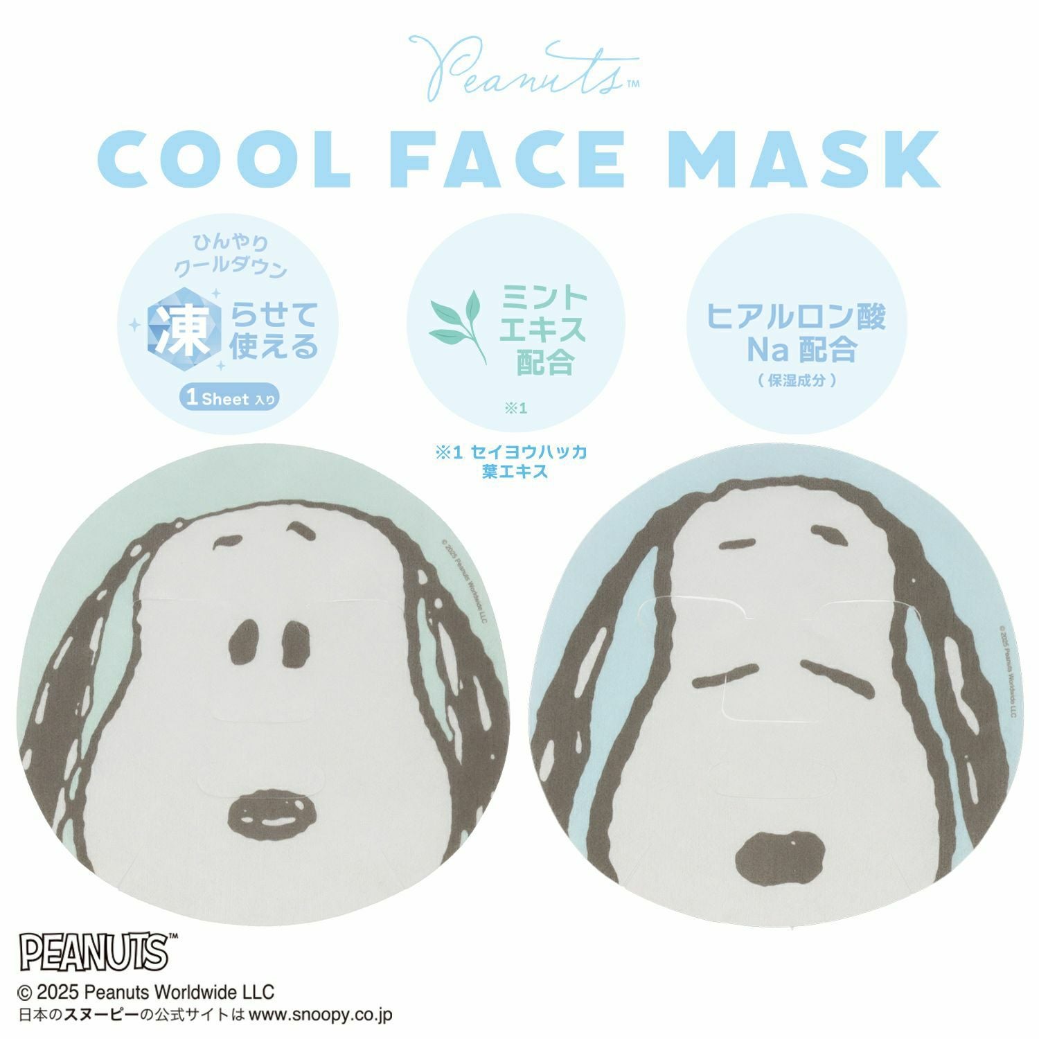 000000006123-05.jpg?size=l&w=