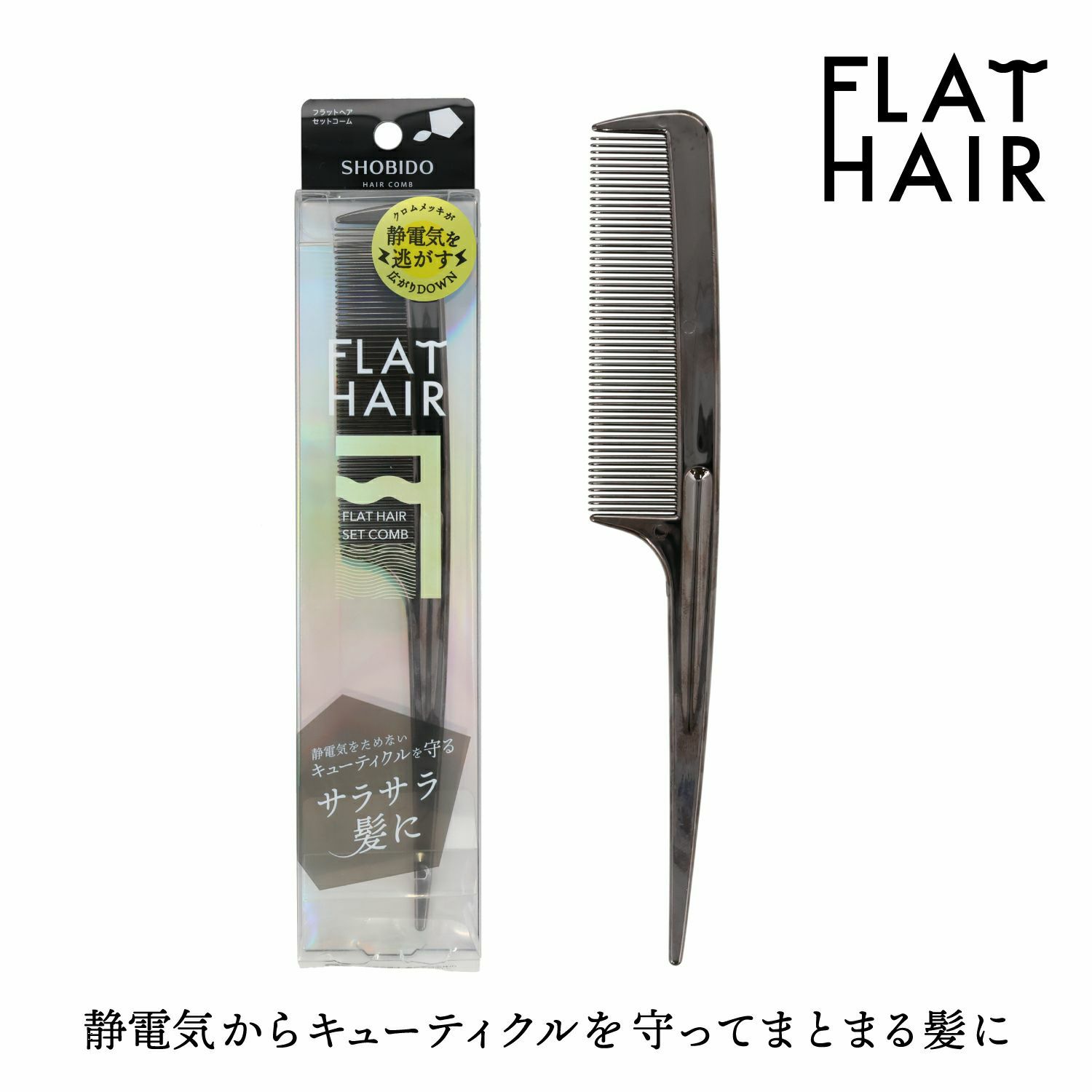 000000006151-08-s.jpg?t=