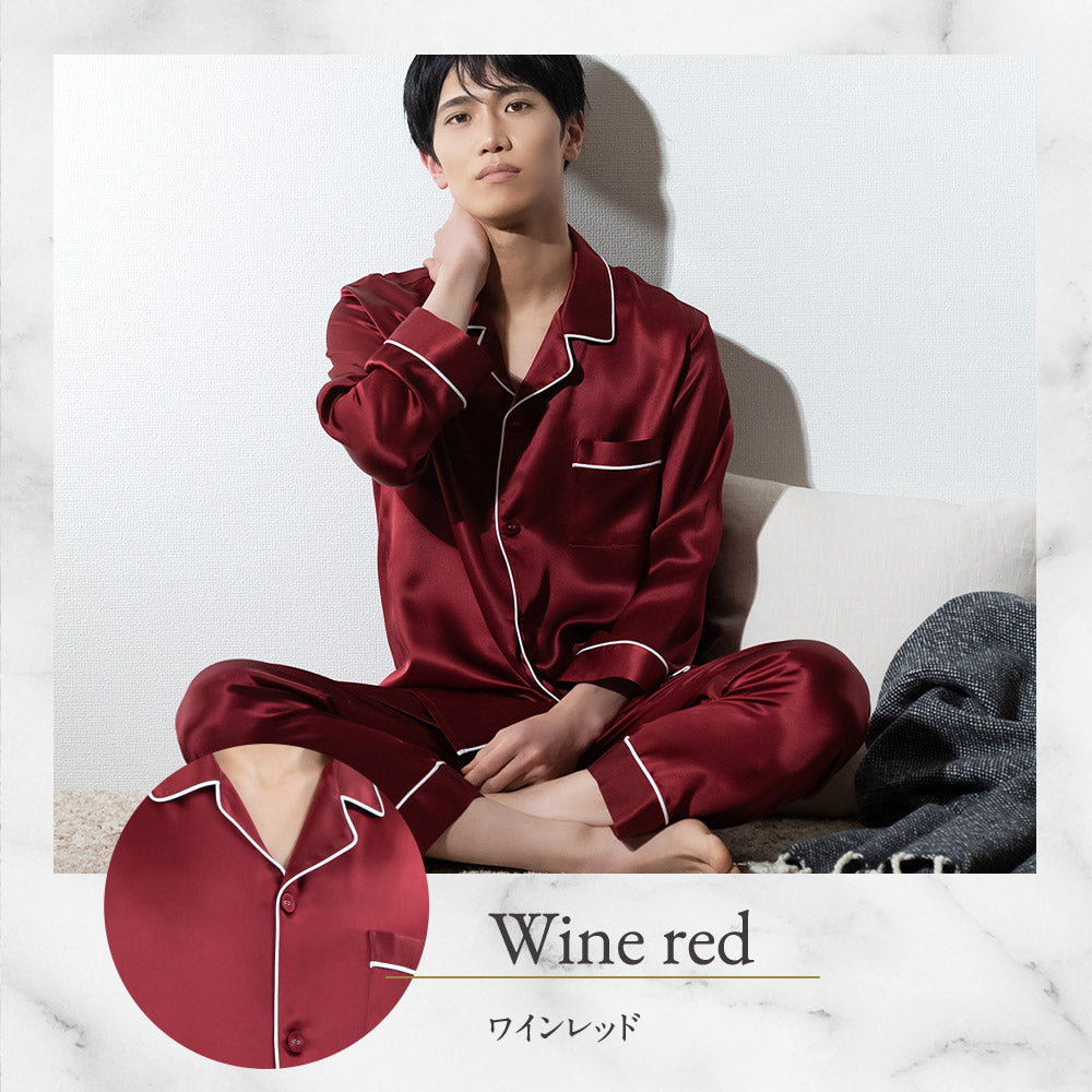 シルク メンズパジャマ（長袖上下セット） – COCOSILK 公式オンライン