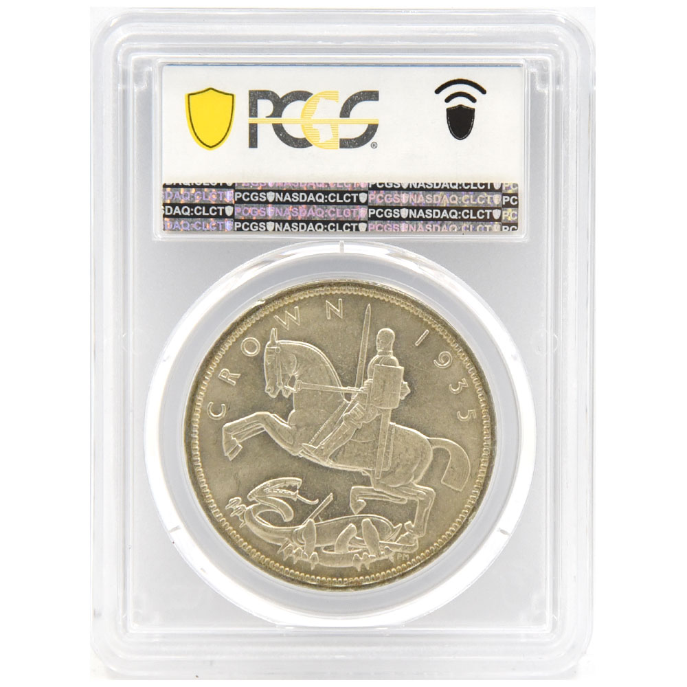 イギリス 1935 ジョージ5世 クラウン 銀貨 PCGS MS65 聖ジョージの竜