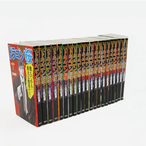ドラゴン桜2 1～17巻 全巻セット ➕ 3巻特別付録付き 帯付き多数