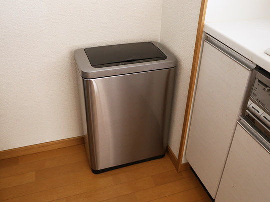 EKO センサー付きゴミ箱 47L | コストコ通 コストコおすすめ商品の紹介