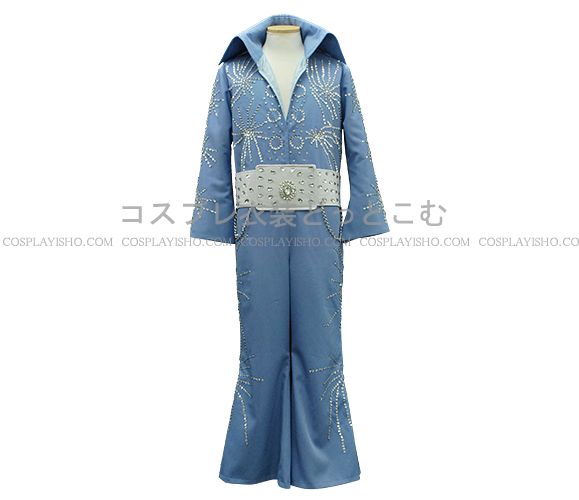 エルヴィス・プレスリー(青ジャンプスーツ) - コスプレ衣装どっとこむ