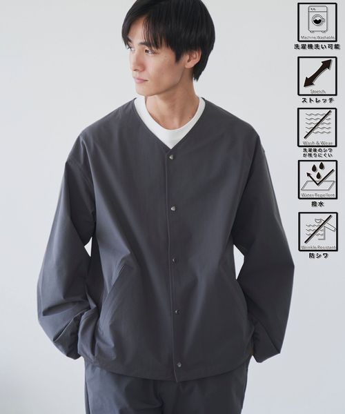 ハイカーテックノーカラージャケット【防シワ/ストレッチ/撥水