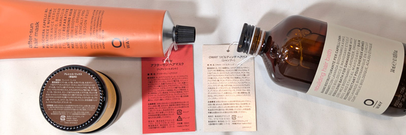 シーソルトスプレイ/OWAY 無造作マットな質感スタイル｜owl cosme