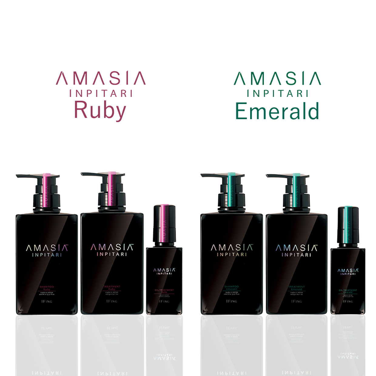 AMASIA インピタリトリートメント/Rubyルビー｜キャップ付詰替えパック