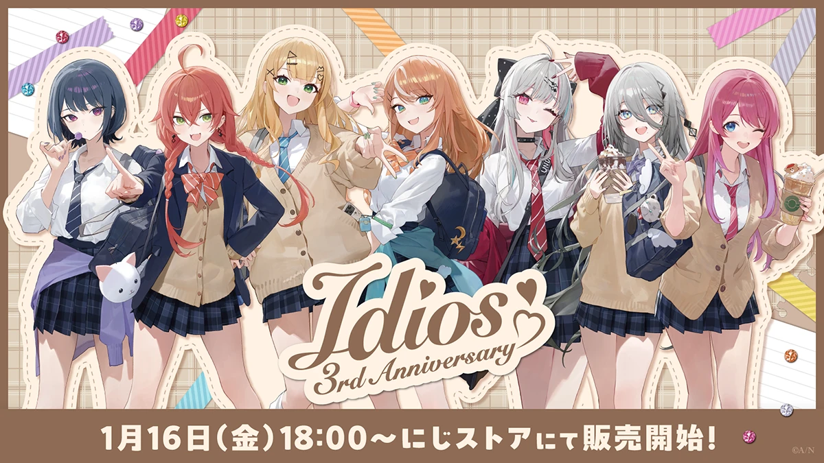 にじさんじ「Idios 3rd Anniversary」グッズが1月16日18時から販売開始