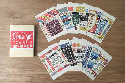 八尾和紙」に染められた芹沢銈介の型染カレンダー | お知らせ