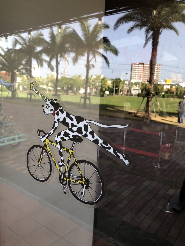 沖縄探訪｜ニュース／トピックス｜クリオシティ