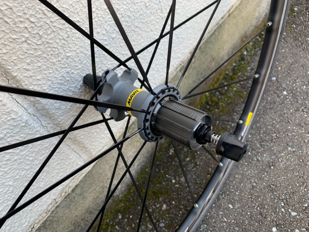 MAVIC KSYRIUM ELITE UST – サイクランドマスナガ