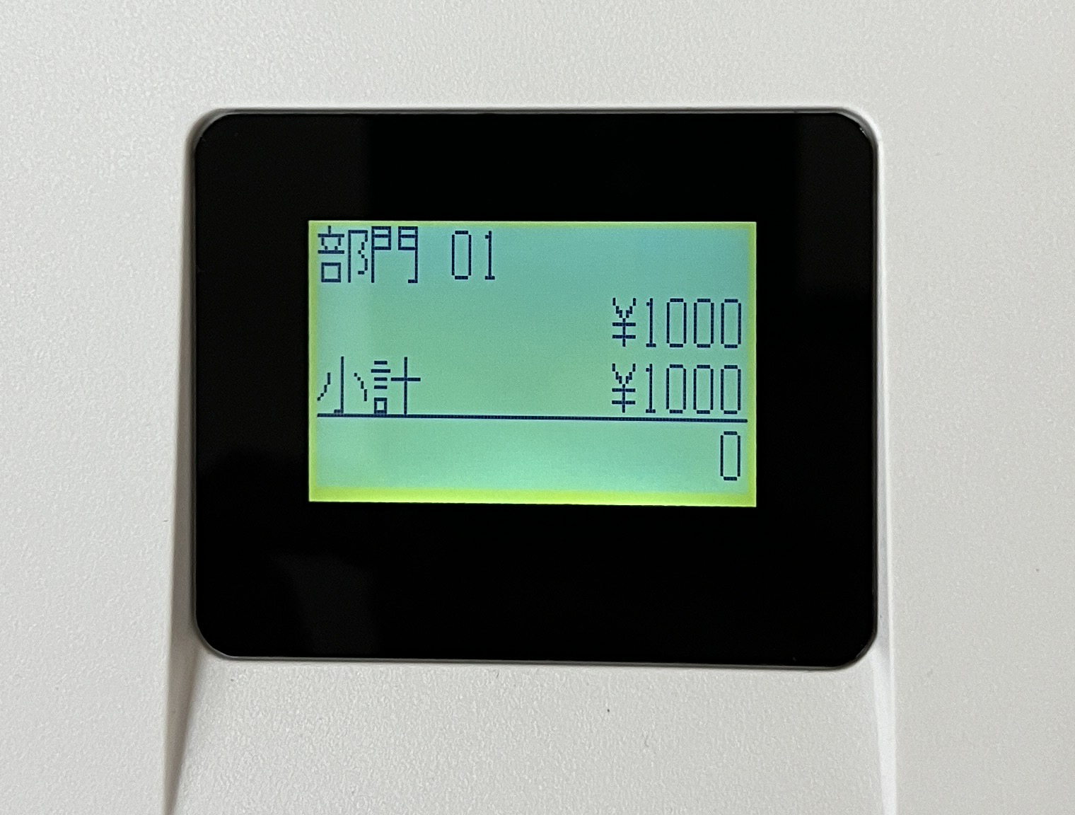 JET-400Z – クローバー電子