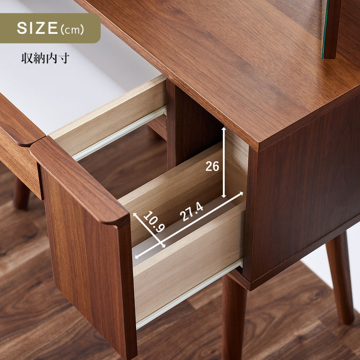 公式】 LEGNATEC ( レグナテック ) 家具・インテリアの通販 / ティ