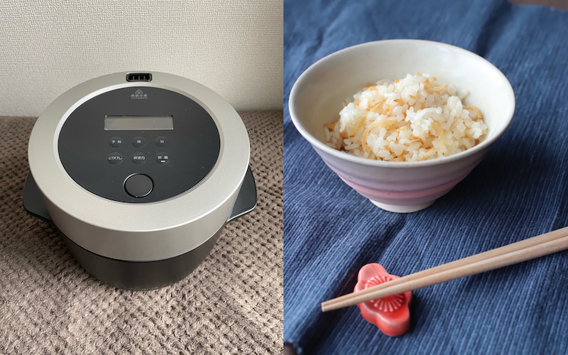 炊飯器「BALMUDA The Gohan」1ヶ月使ってみた【買う？買わない