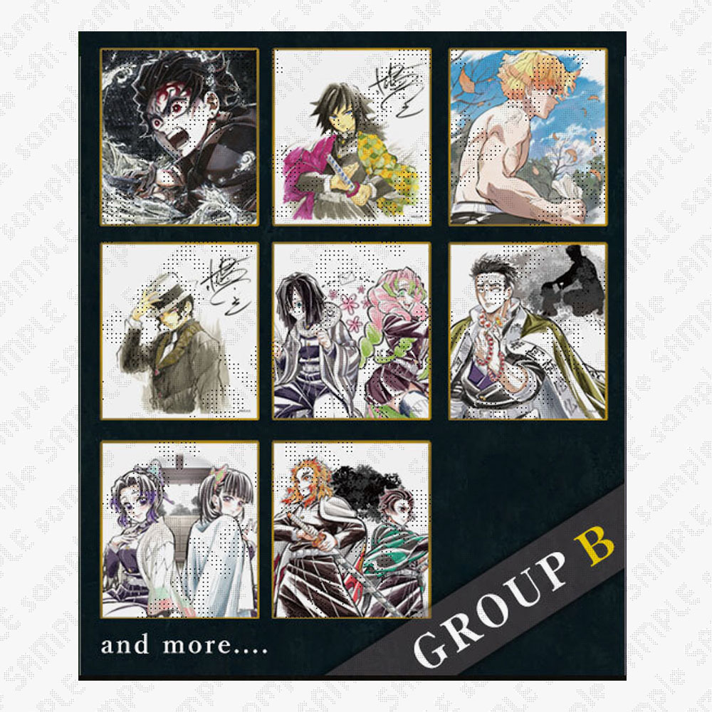 鬼滅の刃 ufotable dining ランチョンマット4点セット 鬼舞辻無惨 鬼滅