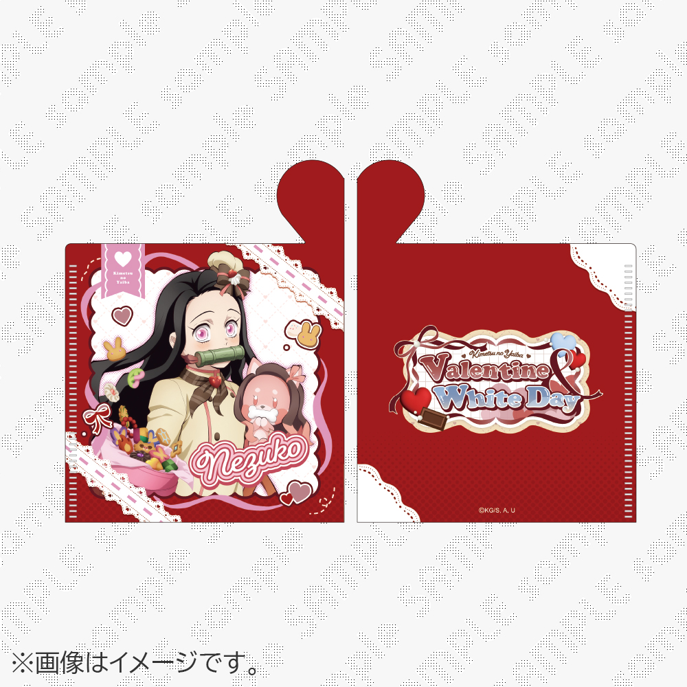 鬼滅の刃 ufotable バレンタイン アクスタ B 未開封 8点 未開封品】鬼