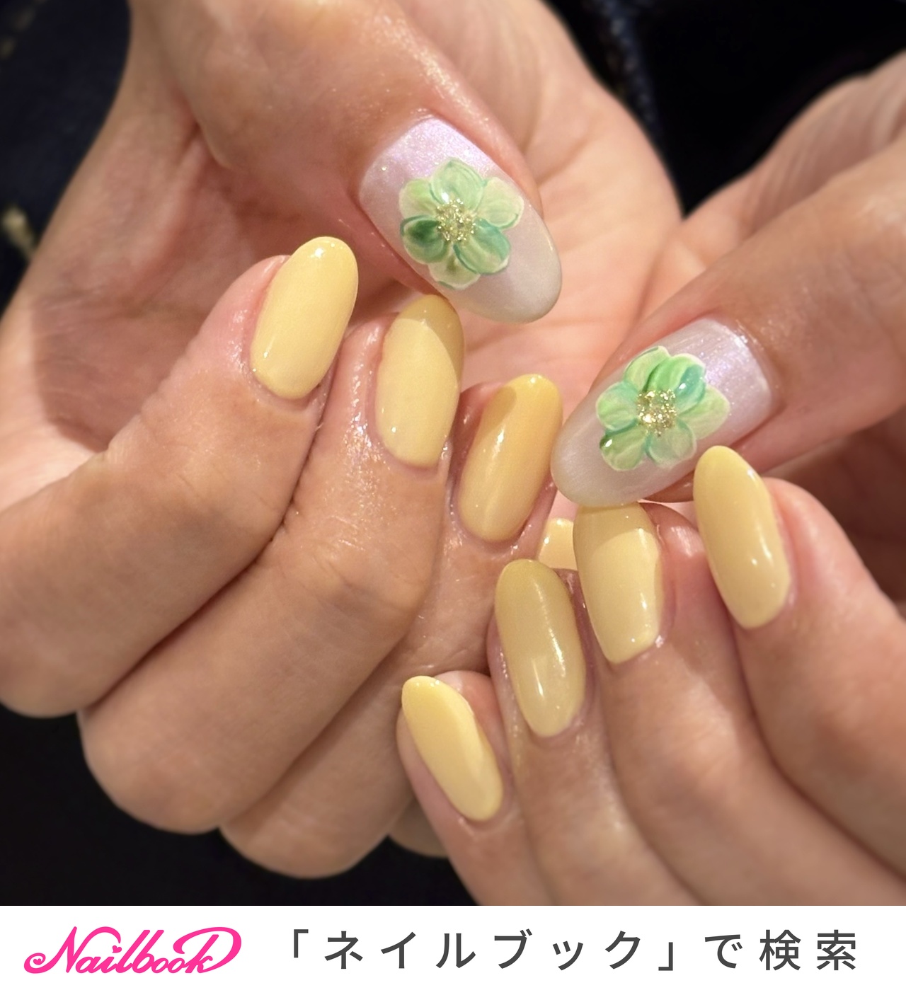 2026年】新着順｜イエロー/グリーンのネイルデザイン｜ネイルブック