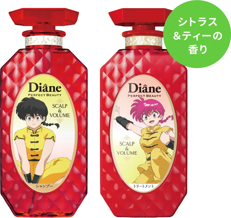 ダイアン x らんま1/2 コラボキャンペーン