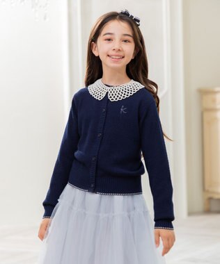 150-160㎝】クラシック カーディガン / 組曲 KIDS | ファッション通販