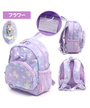 マザーガーデン 子供用 リュック【Sサイズ】 《 ユニコーン/野いちご