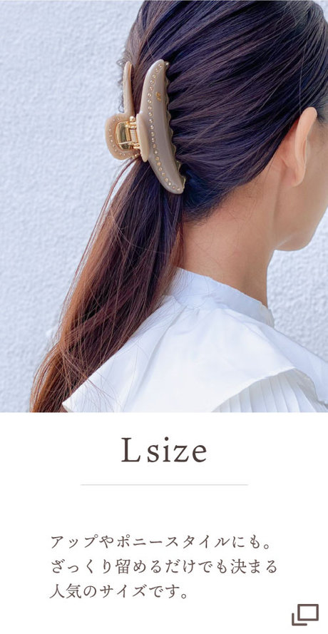 輝きの最高峰】ティアラクイーンクリップ | acca(アッカ) | ONWARD