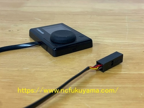 Webasto FFヒーター スイッチ部品 | NC福山.com