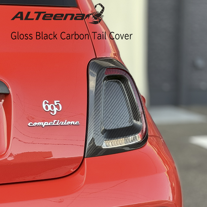 ABARTH500,595,695,FIAT500 カーボンテールカバー