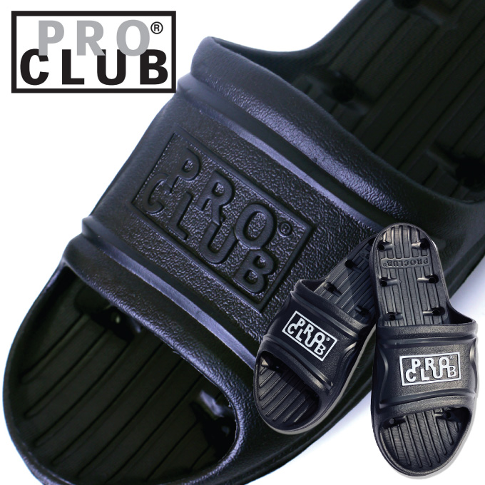 希少カラー!? PROCLUB製シャワーサンダルが初登場!!