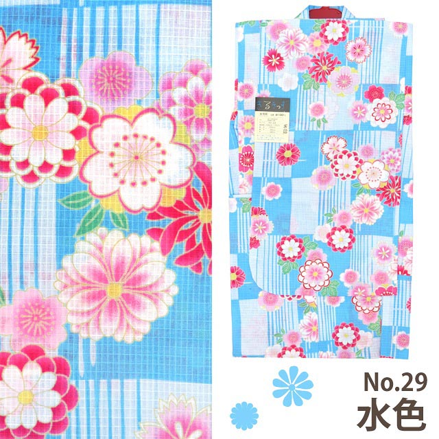 高常の綿紅梅の浴衣 | 初心者さんが綺麗に！マンツーマン着付け教室