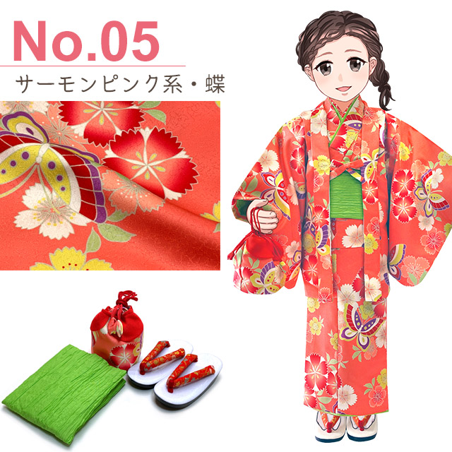 2022年お正月向け新作 RKブランド 子供着物アンサンブル レトロ柄