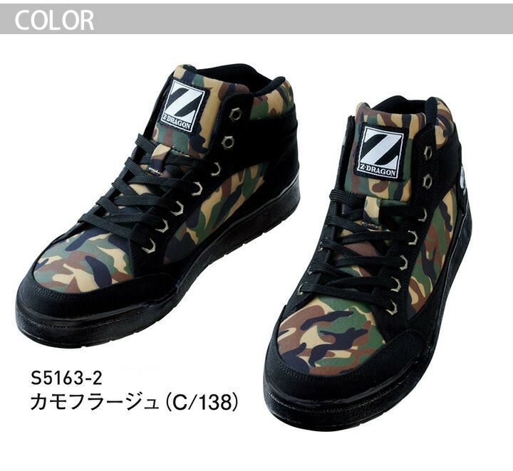 000000007109-02-l.jpg?t=