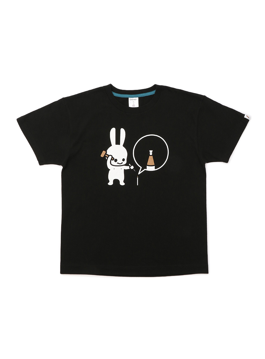 151 CUNEキューン白ロンT自撮りガールうさぎ袖プリXLゆるだぼ