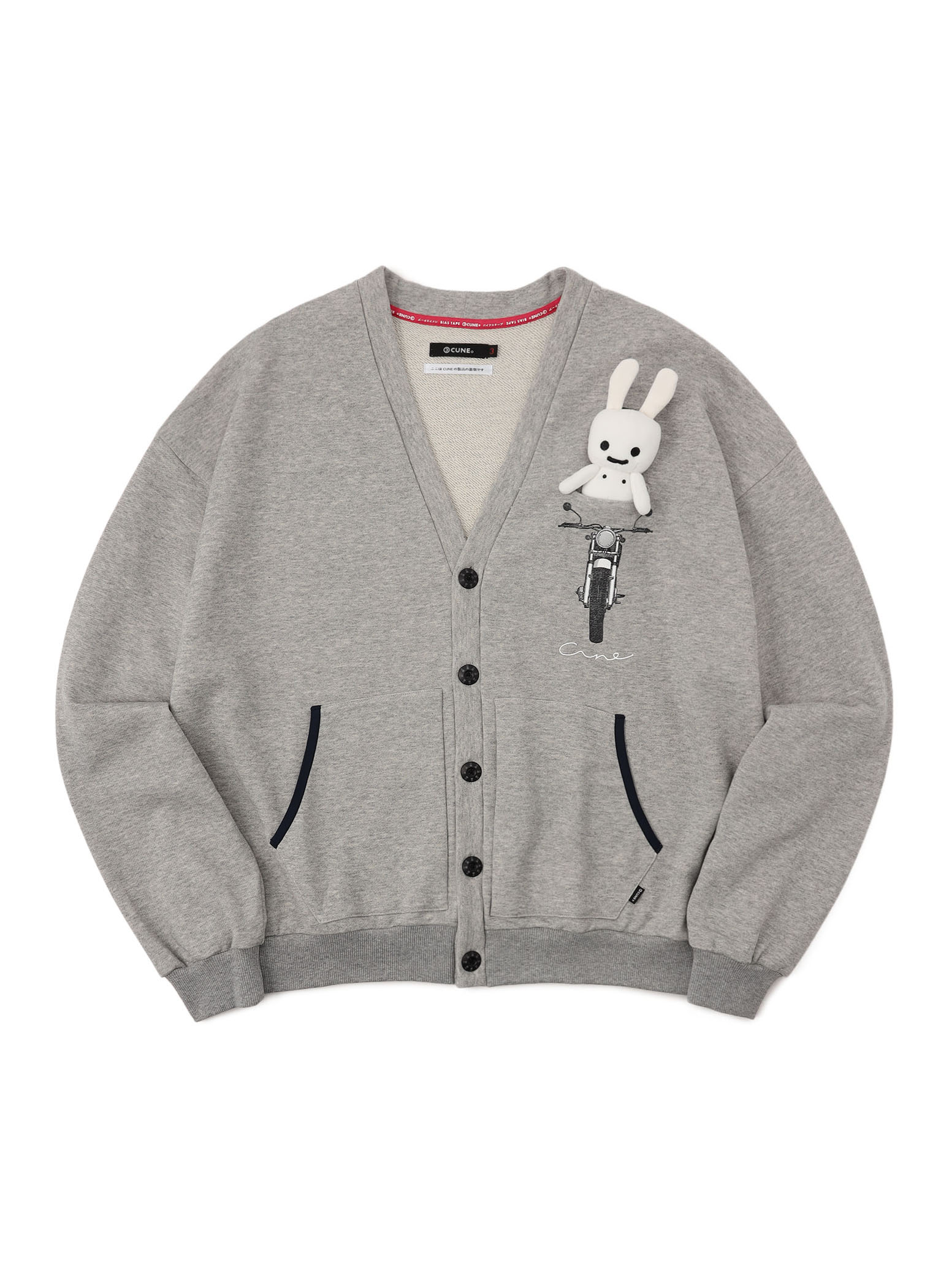 スウェットビッグカーディガン バイクとうさちゃん｜ウサギがいる