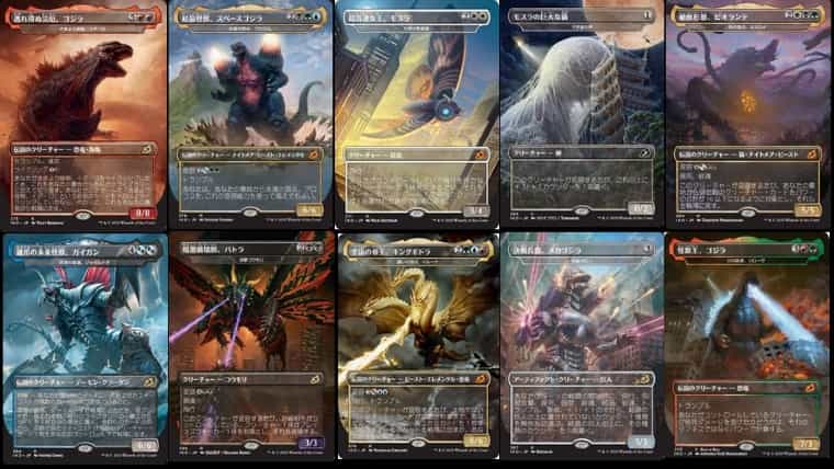 MTG】ゴジラシリーズを最安値で集めると総額いくら？『イコリア発売10